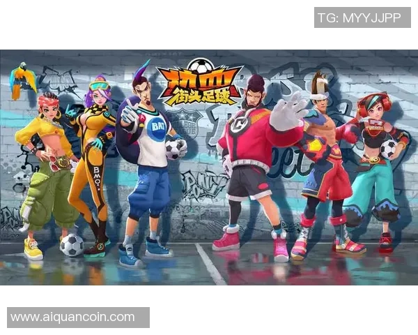 街头足球北大:青春热血与梦想交织的校园运动盛宴 街头足球北大:青春热血与梦想交织的校园运动盛宴