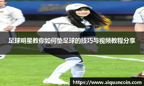 三亿体育官网入口