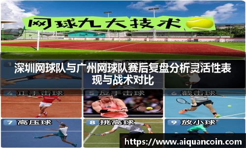 三亿体育