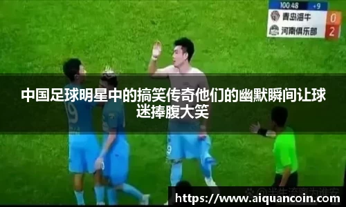 三亿(集团)体育