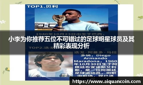 三亿体育官网入口