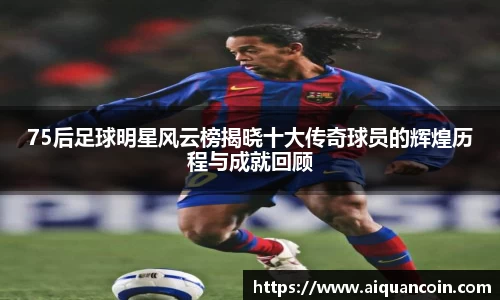 三亿(集团)体育